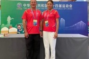 选号技巧-土皇后！范继文妻子禁止女队员留长发穿裙子+谈恋爱 丈夫却猥亵女队员|贺云春|王莉|皮划艇|全运会|南松_新浪体育_新浪新闻