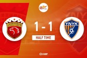 半场-海港1-1玉昆 加布里埃尔失点 莱昂纳多破门 奥斯卡头球扳平